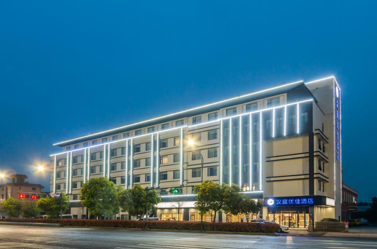 Hanting Youjia Hotel Hangzhou Exterior photo